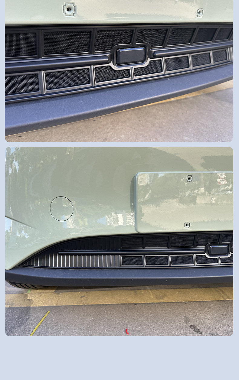 Suitable for Geely Xingyue, specialized insect-proof net for the front grille, radiator protection net, front grille anti-mosquito accessories