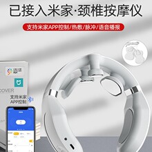 �i׵��Ħ���ѽ����׼�APP�o���i������������Ʒ��Ħ�x�������