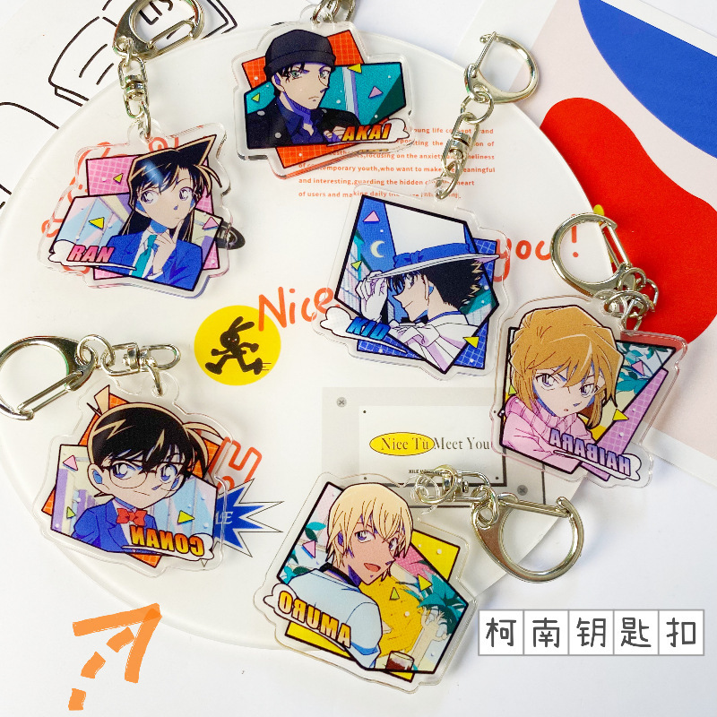 Carefully Selected Detective Conan Peripherals, Gray Original, Aikide, Chijing Xiuzhi, Shu Shi Liangzhen Pure Acrylic Keychain Carefully Selected Detective Conan Peripherals, Gray Original, Aikide, Chijing Xiuzhi, Shu Shi Liangzhen Pure Acrylic Keychain