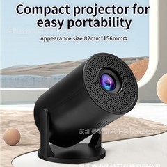 新型M5 クロスボーダー対応 有線・無線WIFI対応 同画面投影 スマホ接続可能 TYPE-Cケーブル対応 モバイルバッテリー対応 ポータブルプロジェクター