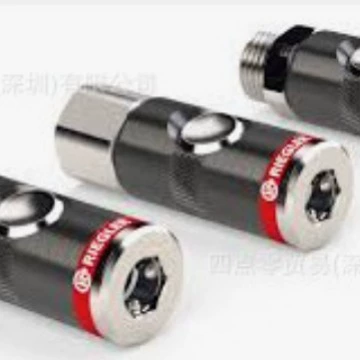 RIEGLER полный ассортимент какао, совершенно новый оригинальный аутентичный