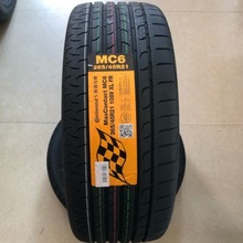 马牌轮胎265/45R21 108V MC6适配胜星脉蔚来ES6蔚来ES8原装