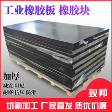 ���z�p���^���Ӻ��zƤ�|���IӲ��������_�������z�K��ĥ