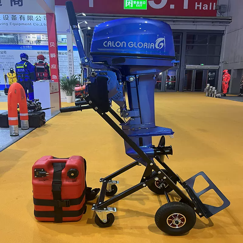 水域救援沧龙船舶船外机推车拖车