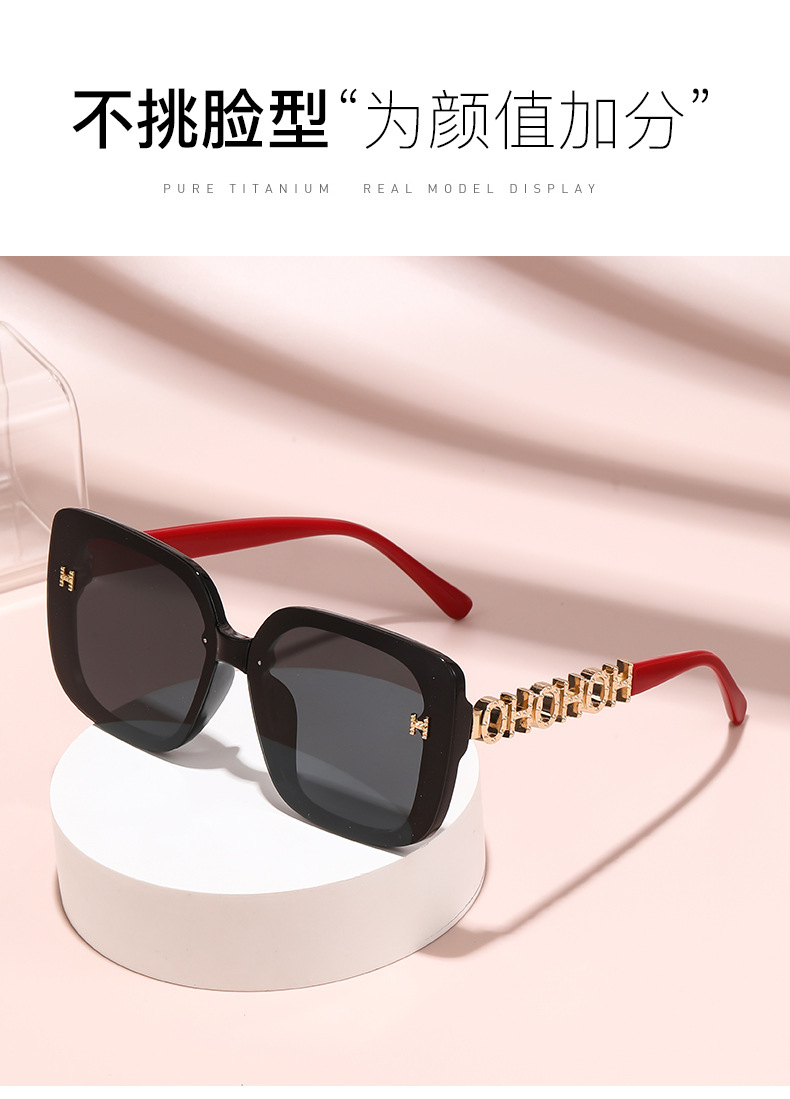 Leichte Luxus-Sonnenbrille mit Polarisierung, modischer großer Rahmen, vielseitige Sonnenbrille, grenzüberschreitende Brille, Anti-UV, hochwertige Sonnenbrille
