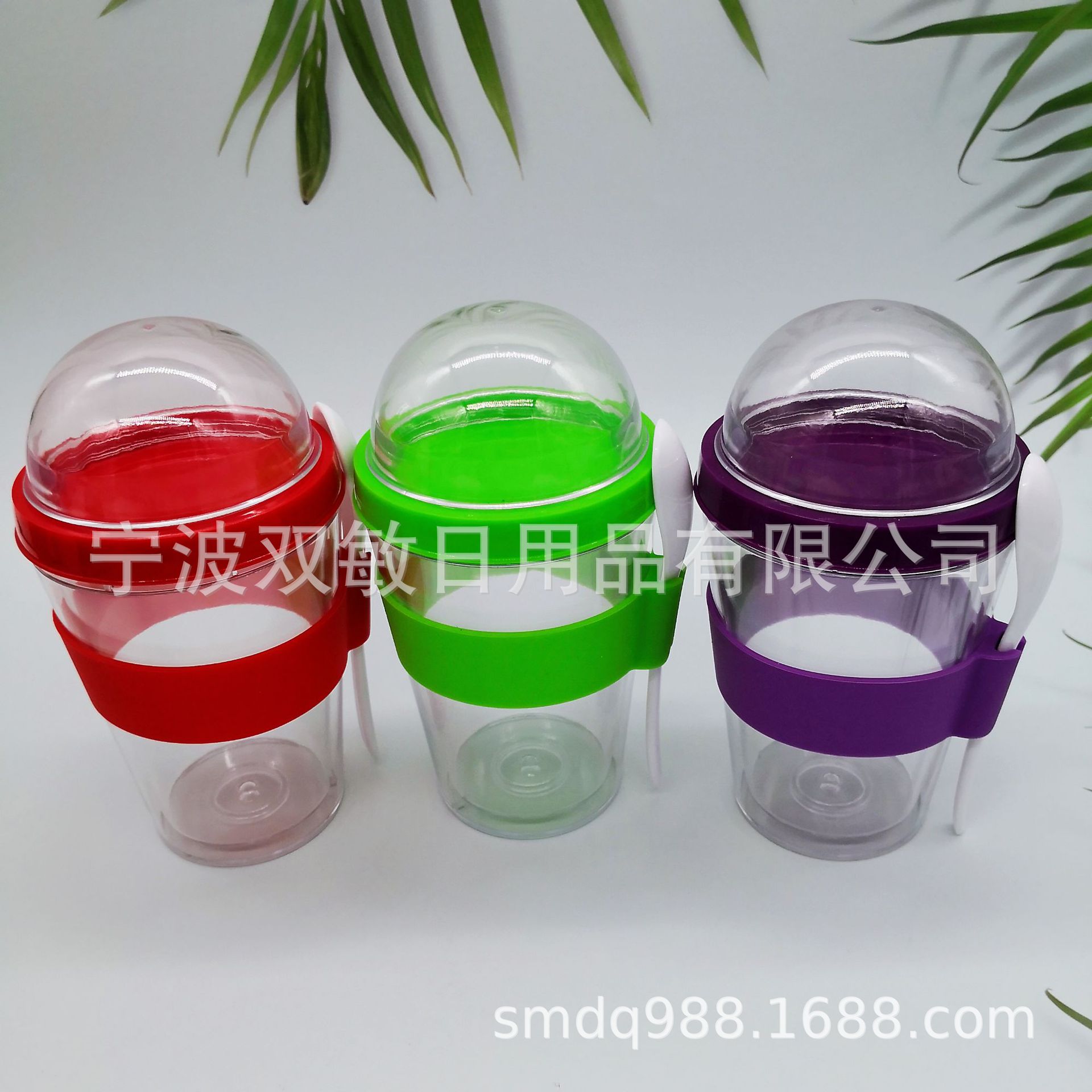 蛋白粉摇摇杯塑料沙冰杯 冰淇淋杯现货 自制柠檬水果色拉杯冰沙杯