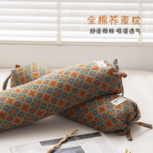 �i׵���w���A���^�o�i׵��˯��ȫ���p�Ӽ���о�A���ǹ���˯�X����