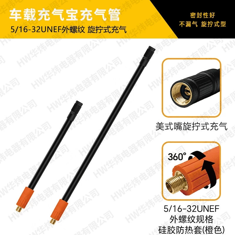 Надувные трубчатые переносные надувные насосы для замены наружных резьбовых медных соединений для воздуходувки автомобильных шин