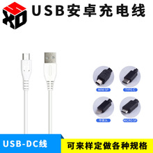 USB������ �Ƅ��Դ·����5V����9V�Դ��܇�d���m���Դ�m������