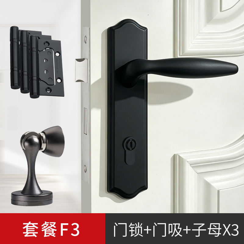 Biguiyuan dormitorio puerta cerradura mudo puerta de madera interior del hogar universal de la habitación manija de la puerta cerradura mecánica