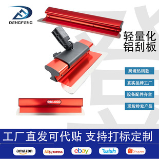 ��ā�ӷ��X�ε�Ĩ�Ӳ��P䓹λ���������ȫ���b���ߠ�����ƽ����