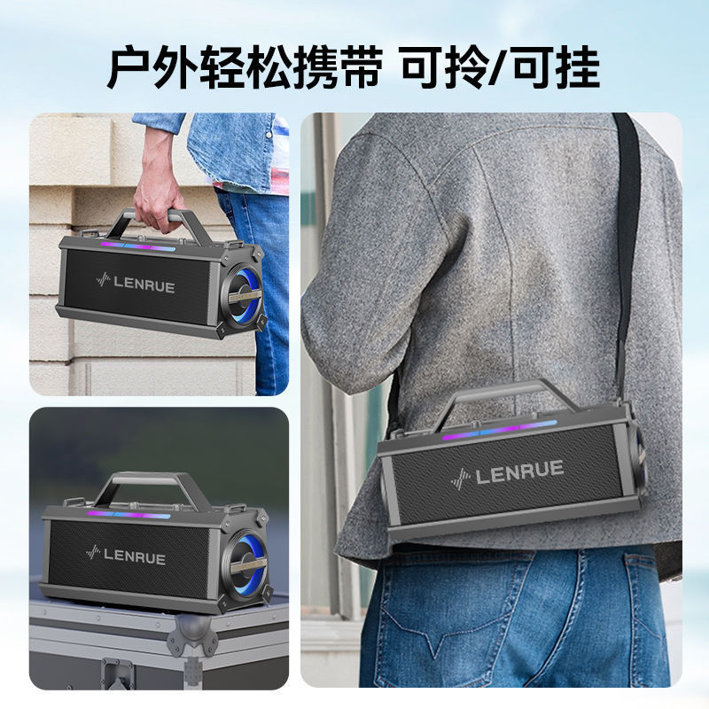 大電力200wk歌音響屋外専用マイク一体携帯大音量長航続bluetoothスピーカー|undefined
