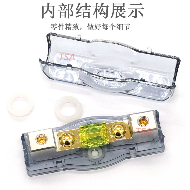 Car Power Supply Fuse Holder/Fuse Box/音响 Fuse/Car Fuse