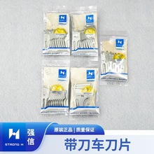 ���Ŏ���ƽ܇/�е�܇/��߅�C/���ޙC/�p�x�C��Ƭ/ B4121-522-000