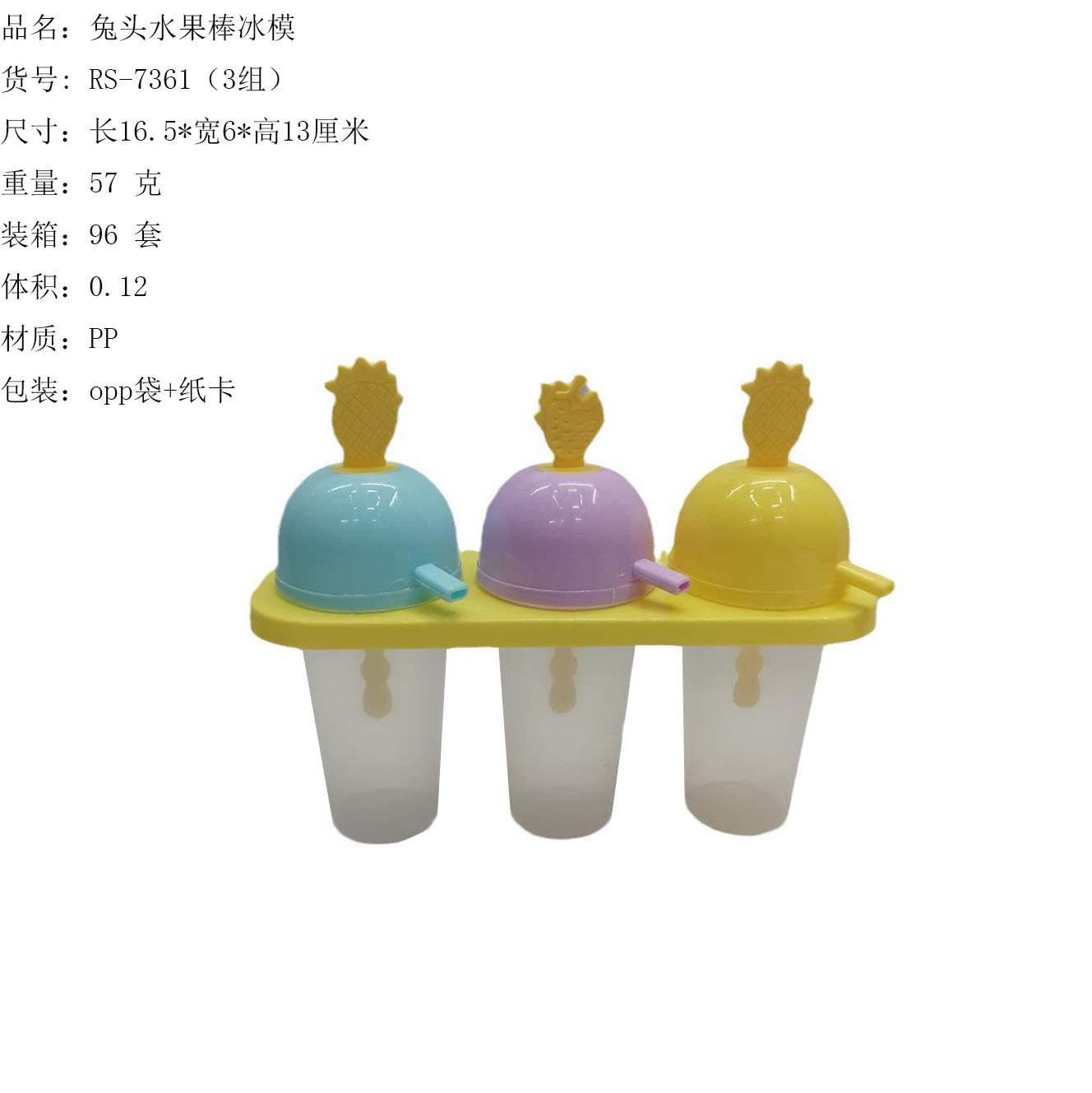 O1CN013emawk1U519f99Rhv_!!3462