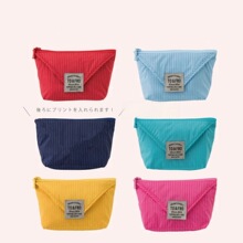 彩色条纹小清新迷你超轻环保尼龙随身便携收纳包纸巾包