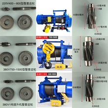 �����C380V�X݆����L�S����׃�ٶ๦���F�������C220V�X݆���