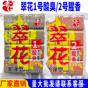��G�仨���K�D������I�ڿ�Ұឺ��͒��ͷ����h�D�ȫ������t�x
