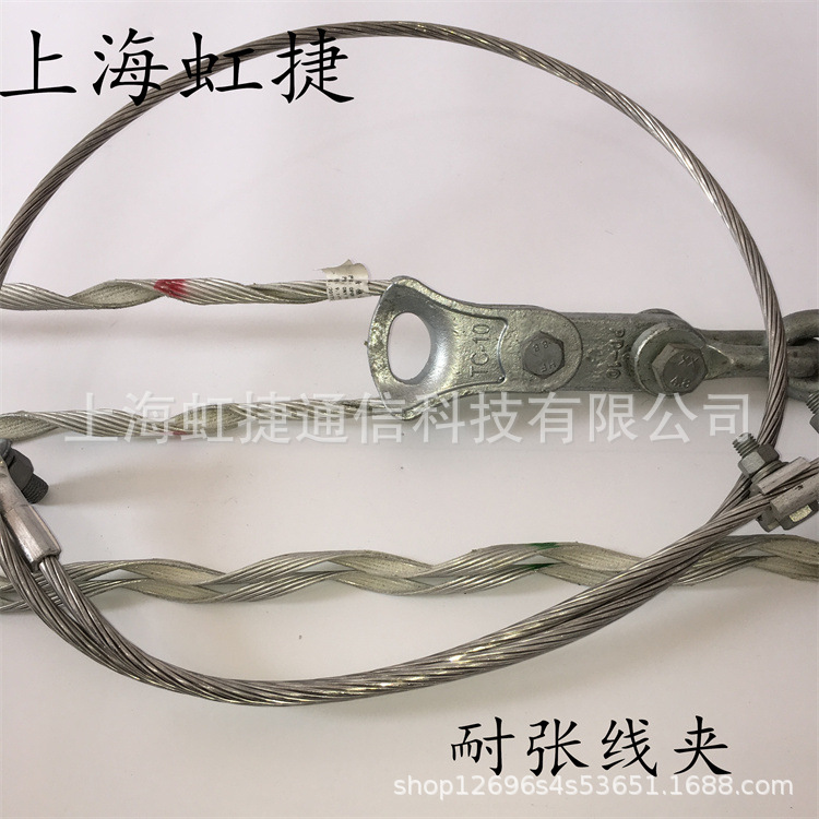 架空通信线路OPGW耐张线夹批发RTS:80KN缆径12.3mm耐张预绞丝