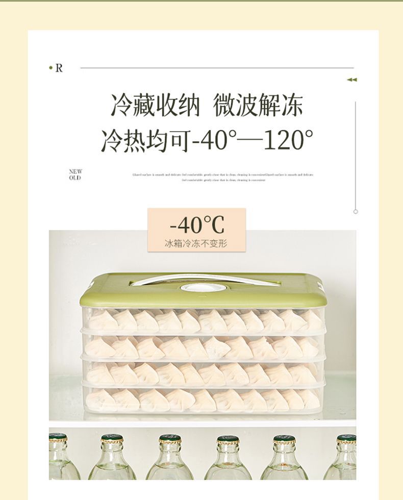 微信图片_20241105132059