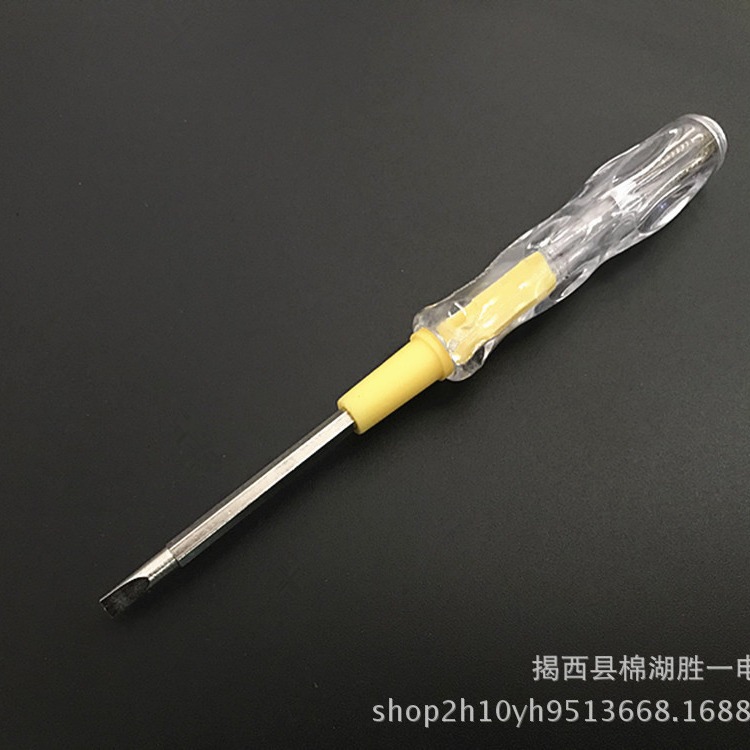 家用电笔 两用测电笔 透明双头电笔 钢批螺丝刀