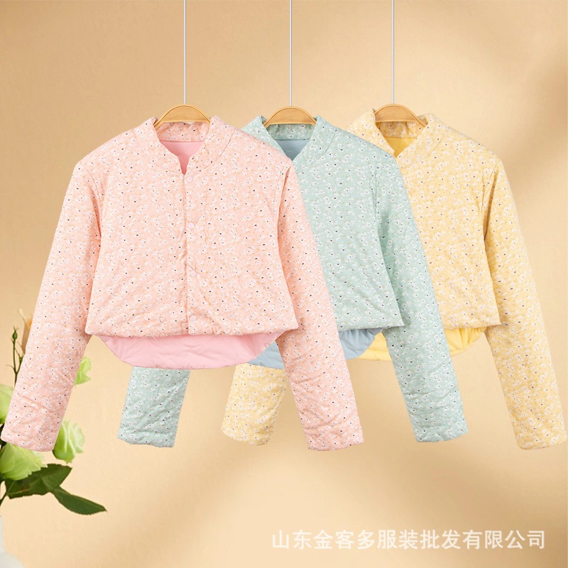 Women's Autumn and Winter Confinement Clothes, Warm Shoulder Protection Pajamas, Half-Length Cotton Outwears Women's Autumn and Winter Confinement Clothes, Warm Shoulder Protection Pajamas, Half-Length Cotton Outwears