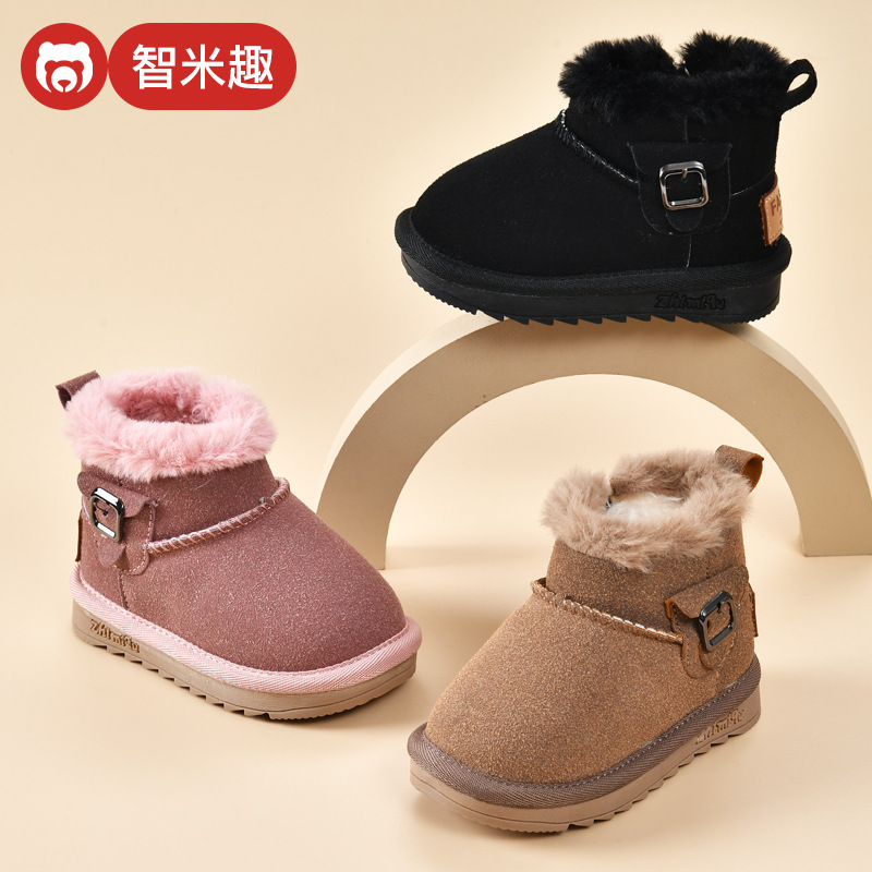 Sheepskin fur snow boots children's winter New boys' shoes girls' waterproof non-slip thick cotton shoes