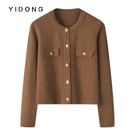 女式羊绒衫;男式羊绒衫;保暖裤