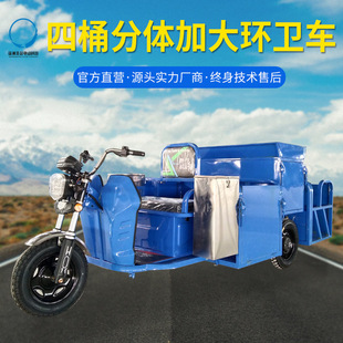 ��Ͱ���w������h�l늄���݆܇�{ɫ�����������\܇С�^�����坍܇