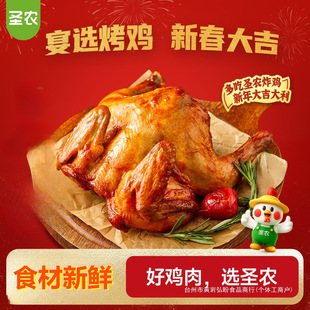 ���������ڡ��}�r��ȫ�u�W���������u������������Ʒ420g*3��