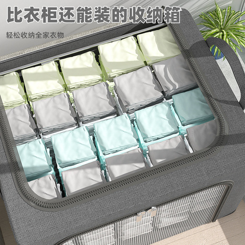 Clothes folding storage box 3 windows steel frame transparent storage box quilt toy wardrobe bagna box car moving