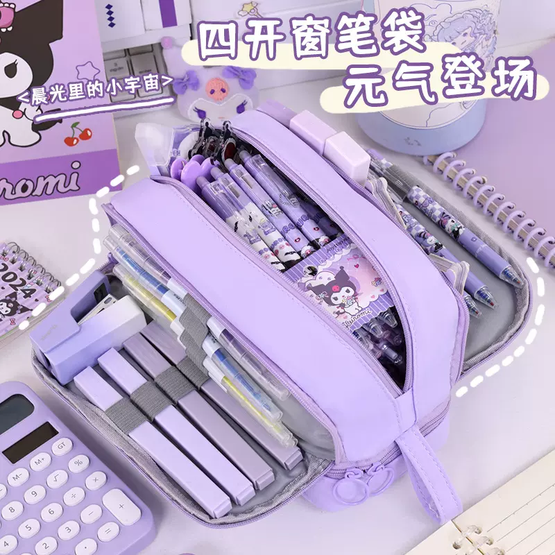 跨境新品四开窗笔袋高颜值多层分类收纳小学生大容量文具盒开学季