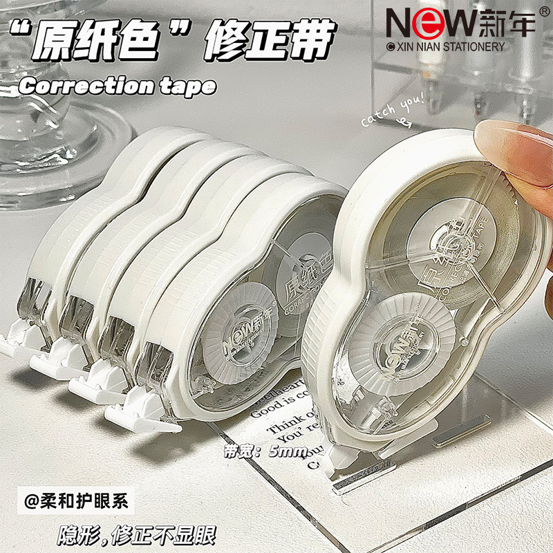 Correa de corrección simple de gran capacidad de 15m, correa de corrección silenciosa y anti-caída, alta tarea de los estudiantes, suave y difícil de romper, correa de corrección