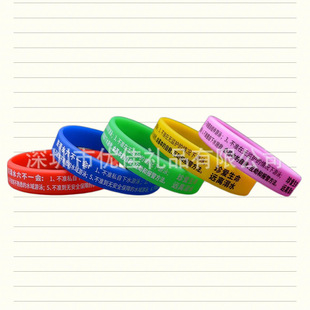 ����ˮ���z�֭h��С�W���WУ��^��ȫ������������׼һ����ʾ��