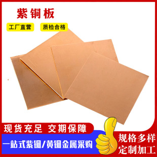 TP2���~��S�ҹ���T2���~�� �����и�CNC�ӹ��~���~���~����
