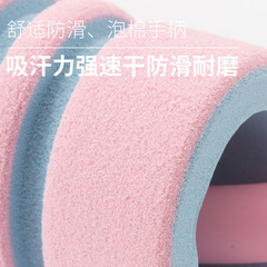 Home 8-letter resistance band fitness yoga equipment for women, elastic band for shoulder opening, beautiful back magic device, stretcher, 8-letter rope