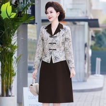 2025年女装春季妈妈装新款衣服开春长袖假两件中老年女装连衣裙女