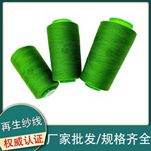 ��܇���ƹ�����]�ߏ����p�x���ض�����Ƥ��܇�p�����I�p�x��