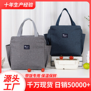 �ϰ�ͨ�ڱ㮔��д���̖�X���Ӻ�а��Ͱ��㮔��������