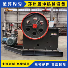 Ӳ��ʯ�ʽ����C ʯӢʯ���B�����Ƅ��ʽ����C ɰʯ�����a��