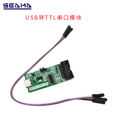 CH340C USB�DTTL����ˢ�C��ˢ�C�� ֧��ESP32��ESP8266�Ԅ����d