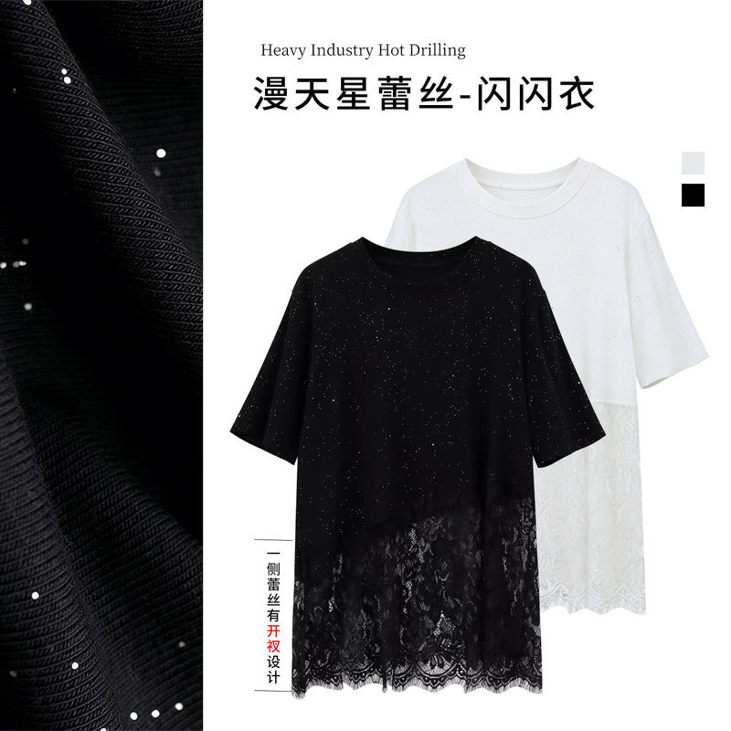 Niche High-End Lace Patchwork T-Shirt for Women, Plus-Size Short-Sleeve Summer Mid-Length Loose Outerwear Top 5775