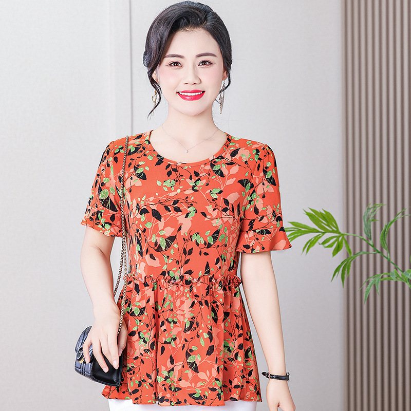C7050 470K ÁO THUN NỮ SUZTDI BIG SIZE NGOẠI CỠ NGẮN TAY MÙA HÈ TRUNG NIÊN HỌA TIẾT HOA THỜI TRANG NỮ G01 SẢN PHẨM MỚI