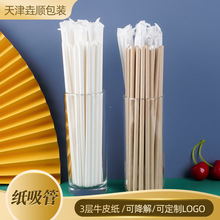 Դ�^���S���lʳƷ���ɽ���ţƤ�����ܪ������bһ�����̲���ό���