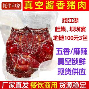 �u�������l�S��������������u������Lζ��ʳ�[����K�D��ʳƷ