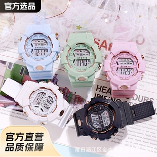Manufacturer Direct Supply Multifunctional Sports Electronic Watch for Students, Fashionable Matcha Green Unicorn Electronic Watch for Female Primary and Secondary School Students