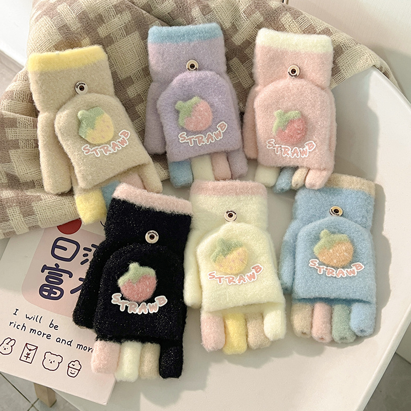 겨울 추위와 바람에 강한 다재다능한 학생 소녀 귀여운 터치 스크린 분리형 손가락 따뜻함 플러스 벨벳 플러스 코튼 도파민 컬러 장갑