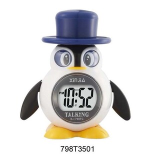 ���� �ż� 798TC �Z���r�R ���Ĉ�r �r�g ���R ��� xj-798TC