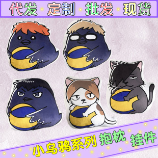 ��������С���f������ë�q����������ꖒ��Ӱɽ�w��耳׿���˯��