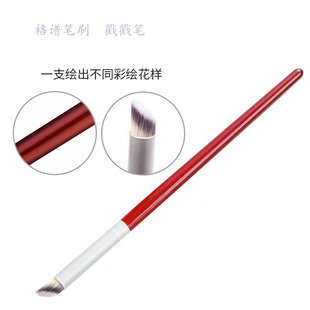 Manicure pen a rubbing pen blooming pen gradient pen light therapy pen painting pen nail brush nail brush wholesale